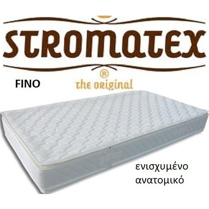 Στρώμα Ύπνου Διπλό Ορθοπεδικό Stromatex Fino 150 X 200