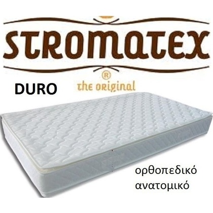 Στρώμα Ύπνου Διπλό Ορθοπεδικό Stromatex Duro 150 X 200