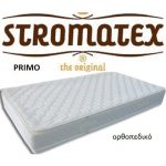 Στρώμα Ύπνου Διπλό Ορθοπεδικό Stromatex Primo 140 X 200