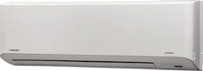Toshiba Daisekai Super RAS-10N3AVP-E/RAS-B10N3KVP-E Κλιματιστικό Inverter White 9000 BTU με Ιονιστή