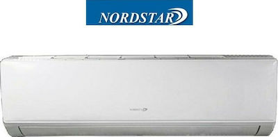 Nordstar cs-51v3a κλιματιστικό inverter 18.000 btu/h ενεργειακή κλάση Α+/Α έως 24 δόσεις