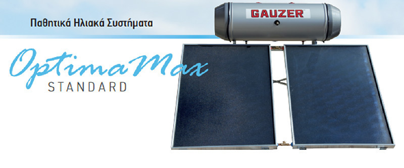 Gauzer Optima Max Standard Ηλιακός Θερμοσίφωνας 200lt/4.2m² Glass Τριπλής Ενέργειας με Επιλεκτικό Συλλέκτη
