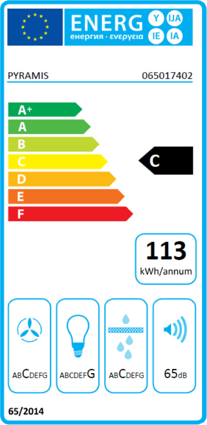 Pyramis Essential Turbo Συρόμενος Απορροφητήρας 60cm Καφέ