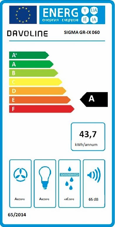 Davoline Sigma 60 GR-IX Συρόμενος Απορροφητήρας 60cm Inox