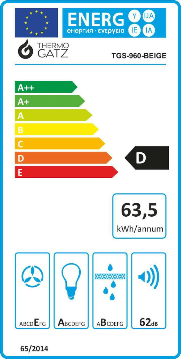 Thermogatz TGS 960 Απορροφητήρας Καμινάδα 60cm Μπεζ