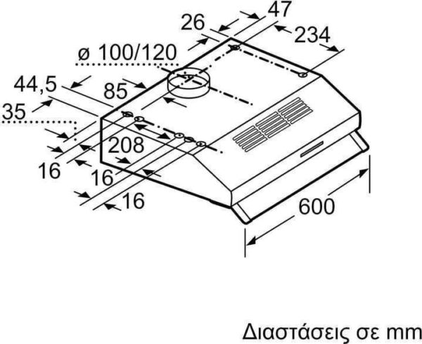 Bosch DUL63CC50 Ελεύθερος Απορροφητήρας 60cm Inox