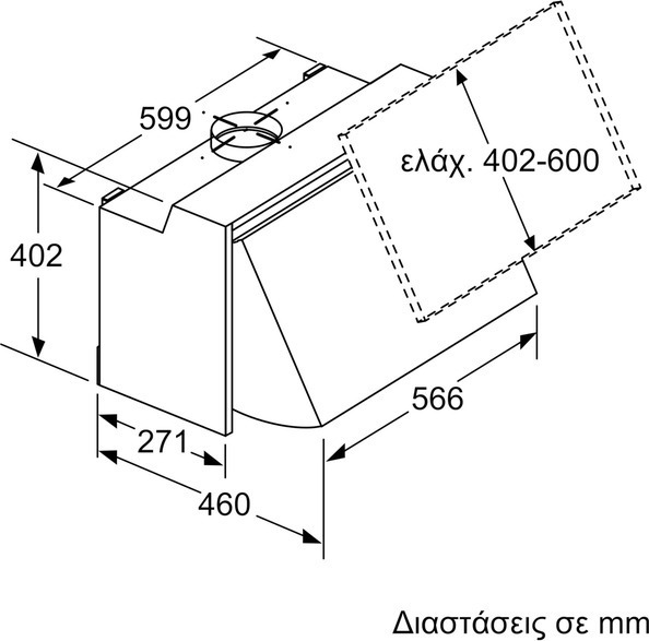 Siemens LE66MAC00 Πτυσσόμενος Απορροφητήρας 60cm Inox