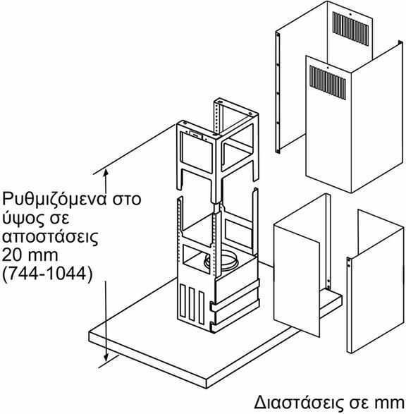 Neff I96BMP5N0 Απορροφητήρας Νησίδα 90cm Inox