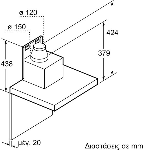 Neff D96BMV5N5 Απορροφητήρας Καμινάδα 90cm Inox