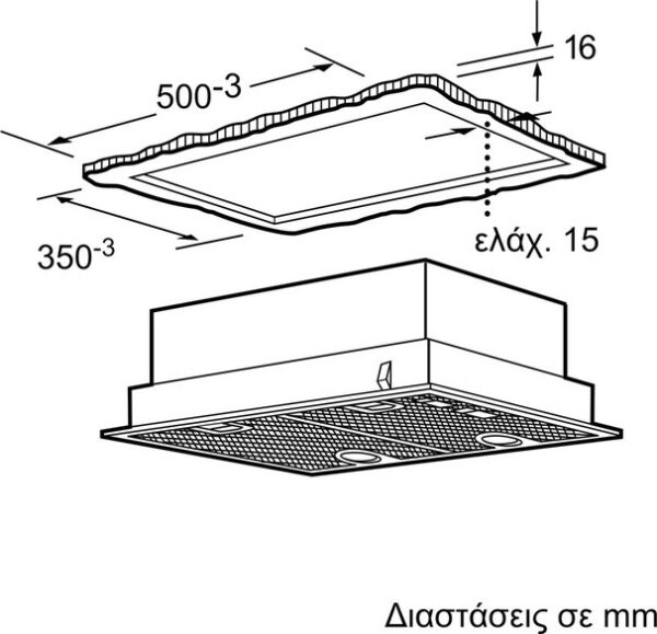 Siemens LB55565 Μηχανισμός Απορρόφησης 53cm Inox