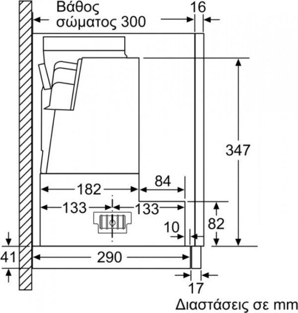 Bosch DFR067A52 Συρόμενος Απορροφητήρας 60cm Γκρι