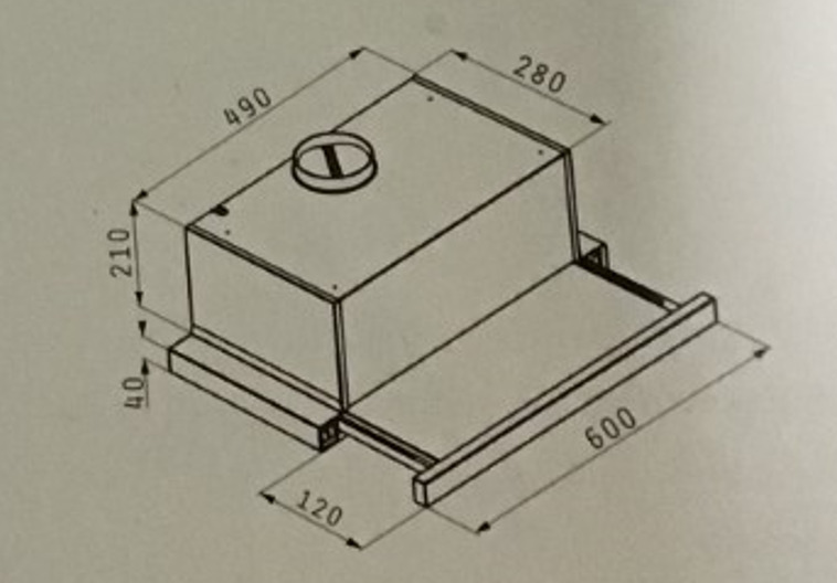 Maidtec 065037201 Συρόμενος Απορροφητήρας 60cm Inox