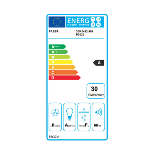 Faber Ilma X A120 Μηχανισμός Απορρόφησης 120cm Inox