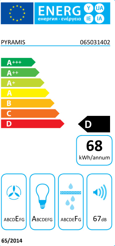 Pyramis Essential Πτυσσόμενος Απορροφητήρας 60cm Καφέ