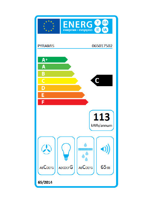 Pyramis Essential Turbo Συρόμενος Απορροφητήρας 60cm Inox