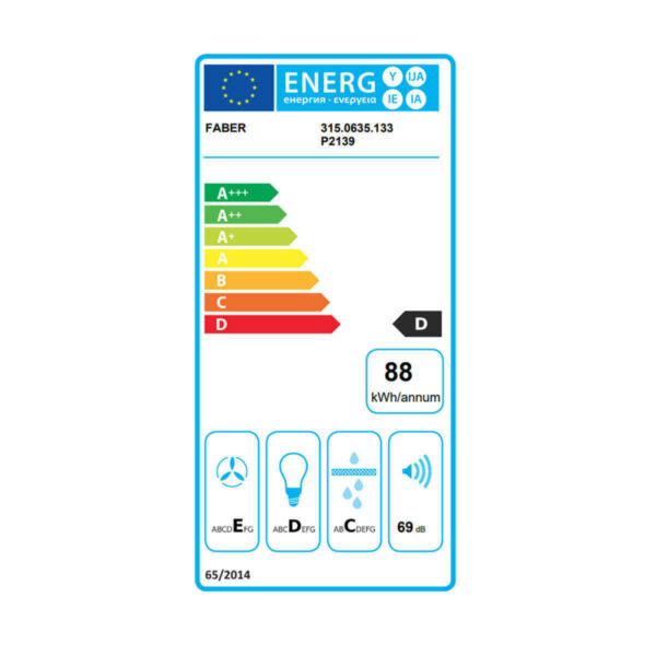 Faber FLEXA NG HIP AM/X A60 Συρόμενος Απορροφητήρας 60cm Inox