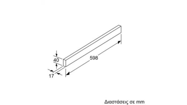 Pitsos PI4655 Ανταλλακτική Μετόπη Απορροφητήρα