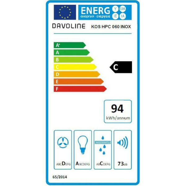 Davoline KOS HPC Απορροφητήρας Καμινάδα 60cm Μαύρος