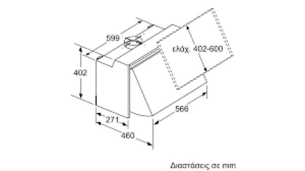 Pitsos 2MIB60L Πτυσσόμενος Απορροφητήρας 60cm Inox