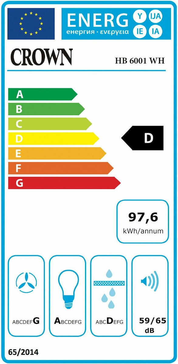 Crown HB-6001 WH Συρόμενος Απορροφητήρας 60cm Λευκός