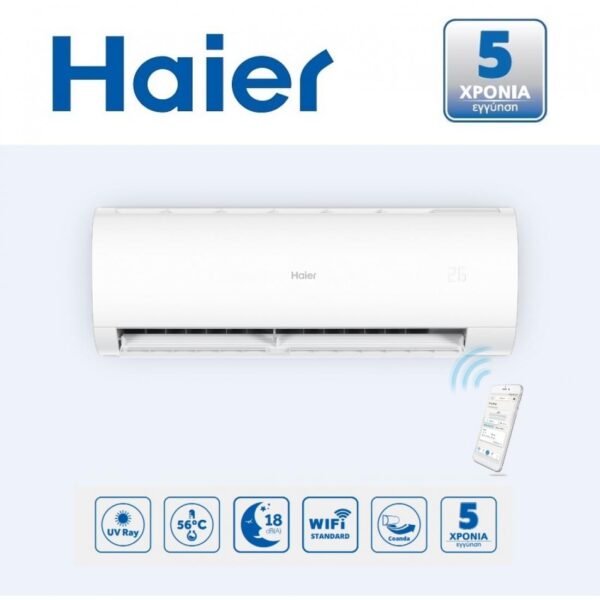 Haier AS25PBAHRA/1U25YEGFRA