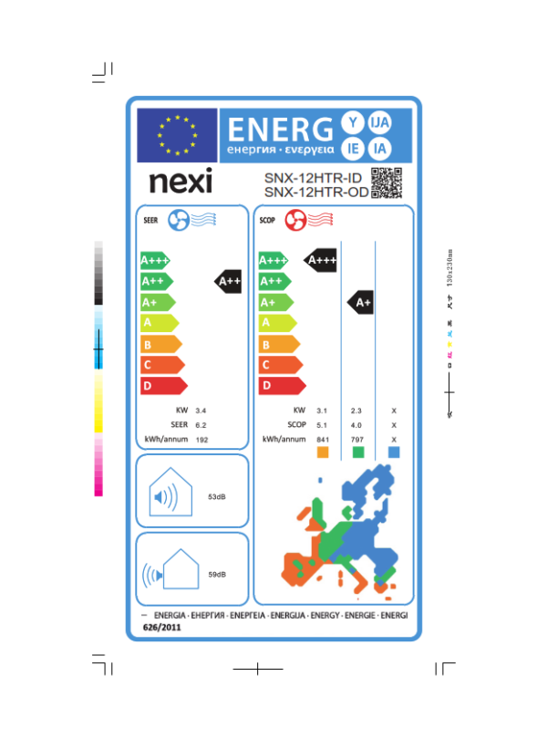 Sendo Nexi SNX-12HTR-ID/SNX-12HTR-OD Κλιματιστικό Inverter 12000 BTU A++/A+++ R32 (Εώς 24 δόσεις)  με 10 χρόνια εγγύηση