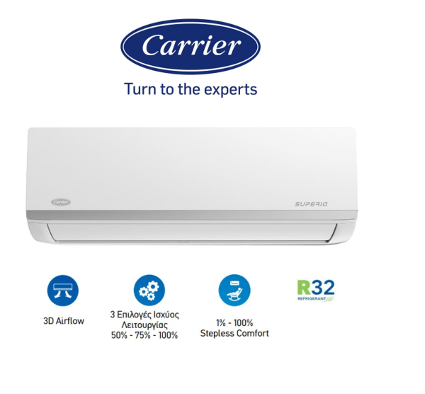 Carrier Superia 42QHB012D8SP/38QHG012D8SP Κλιματιστικό Inverter 12000 BTU A++/A+ με Ιονιστή