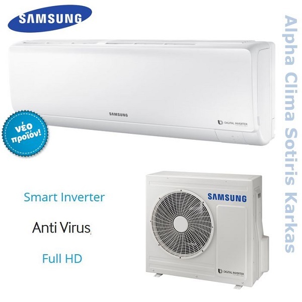 Samsung Boracay AR12KSFHBWKNET   έως 12 δόσεις