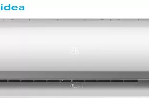 Midea Prime MA2-09NXD0-XI/MA-09N8D0-XO