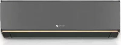 Sendo Hermes Gold SND-18HRS-ID / SND-18HRS-OD Κλιματιστικό Inverter 18000 BTU με WiFi Black