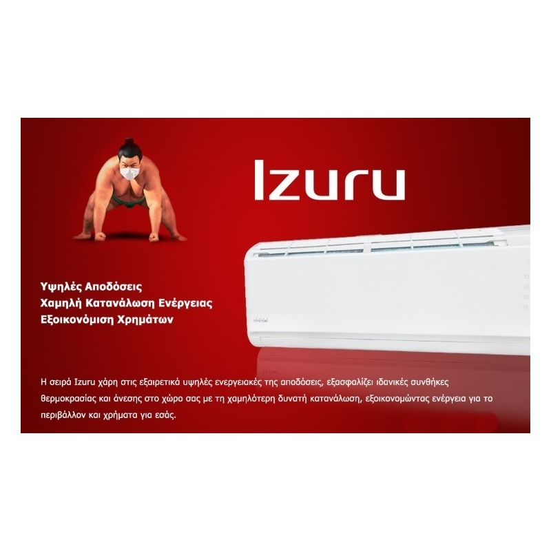 Toyotomi Izuru Eco TRN/TRG-556ZR Κλιματιστικό Inverter 18000 BTU A++/A+++ με Ιονιστή