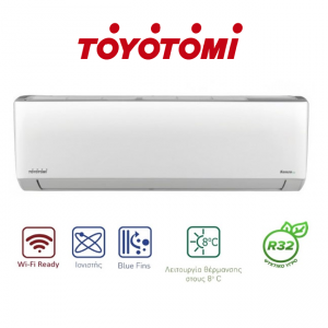 Toyotomi Kenzo KTN20/KTG20-24R32 Κλιματιστικό Inverter 24000 BTU A+++/A+++ με Ιονιστή