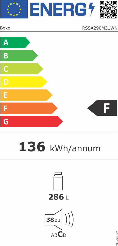 Beko RSSA290M31WΝ Ψυγείο Συντήρησης 286lt Υ151xΠ60xΒ60εκ. Λευκό