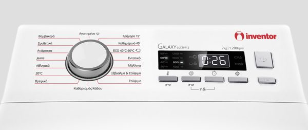 Inventor Πλυντήριο Ρούχων Άνω Φόρτωσης 7kg 1200 Στροφών GLXT0712