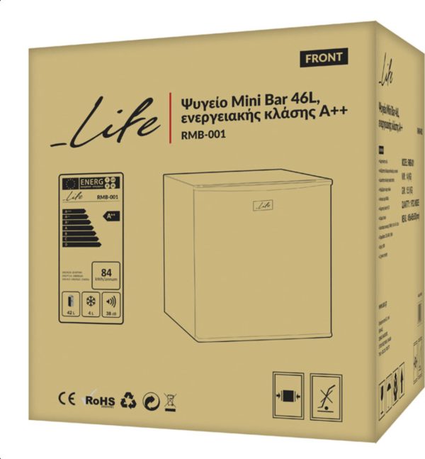 Life Suite Mini Bar 45lt Υ51xΠ45xΒ45εκ. Λευκό