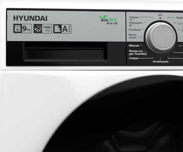 Hyundai Πλυντήριο Ρούχων 9kg 1400 Στροφών HWM19-1409D/F4