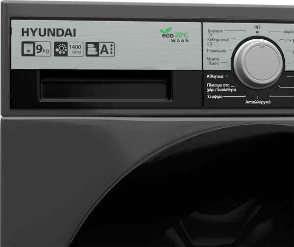 Hyundai Πλυντήριο Ρούχων 9kg 1400 Στροφών Γκρι HWM19-1409D/F4-DX