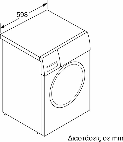 Pitsos Πλυντήριο Ρούχων 8kg 1400 Στροφών WNP1400E8 WNP1400E8