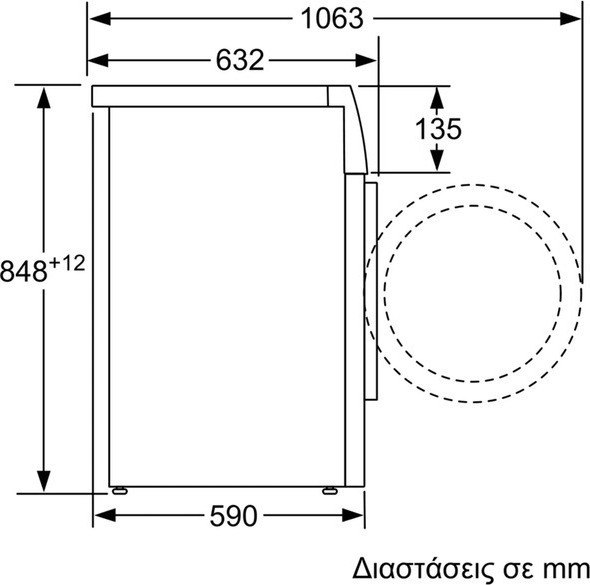 Pitsos Πλυντήριο Ρούχων 8kg 1400 Στροφών WNP1400E8 WNP1400E8