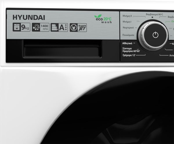 Hyundai Πλυντήριο Ρούχων 9kg 1400 Στροφών HWM19-1409TJ/FT