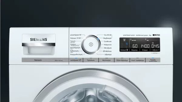 Siemens Πλυντήριο Ρούχων 9kg 1400 Στροφών WM14VM79GR