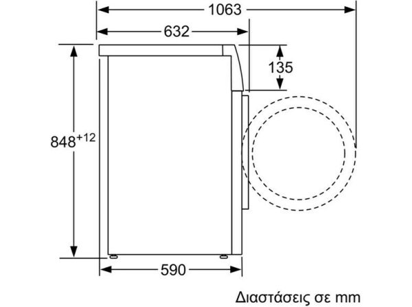 Pitsos Πλυντήριο Ρούχων 9kg 1200 Στροφών WNP1200E9 WNP1200E9