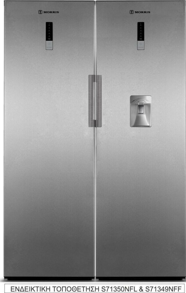 Morris S71351NFL Ψυγείο Συντήρησης 345lt NoFrost Υ185.5xΠ59.5xΒ64.5εκ. Inox