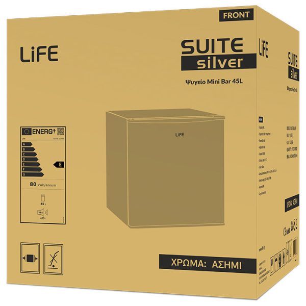 Life Suite Mini Bar 45lt Υ51xΠ45xΒ45εκ. Γκρι