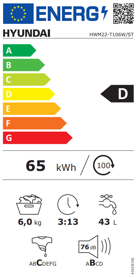 Hyundai Πλυντήριο Ρούχων 6kg με Ατμό 1000 Στροφών HWM22-T106W/ST