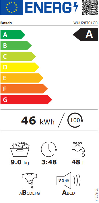 Bosch Πλυντήριο Ρούχων 9kg 1400 Στροφών WUU28T01GR