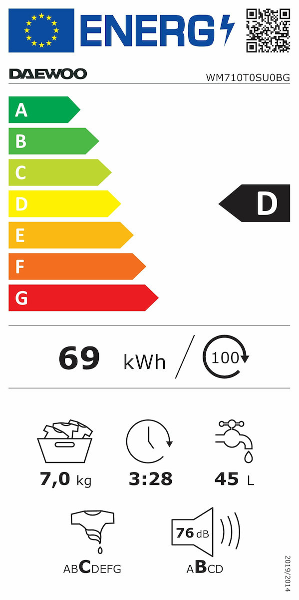 Daewoo Πλυντήριο Ρούχων 7kg 1000 Στροφών Γκρι WM710T0SU0BG