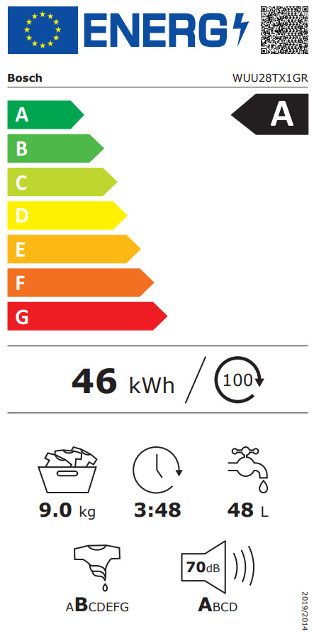 Bosch Πλυντήριο Ρούχων 9kg 1400 Στροφών Inox WUU28TX1GR