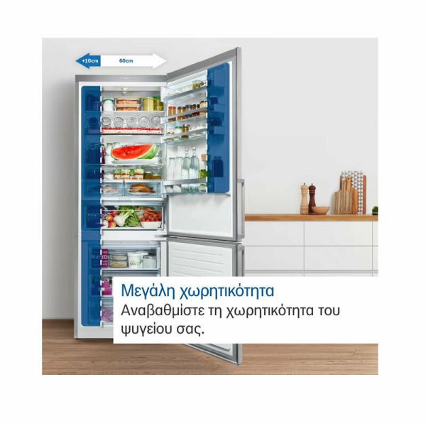 Bosch KFN96AXEA Ψυγείο Ντουλάπα 605lt Total NoFrost Υ183xΠ91xΒ73.1εκ. Inox