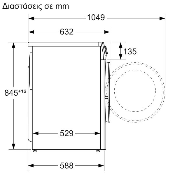 Pitsos Πλυντήριο Ρούχων 9kg 1400 Στροφών WUP1401G9 WUP1401G9